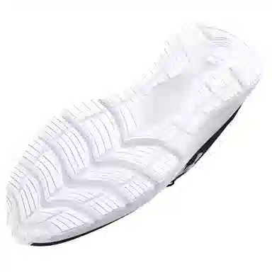 Under Armour Phade RN 2