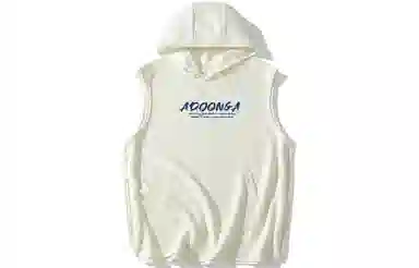 ADOONGA