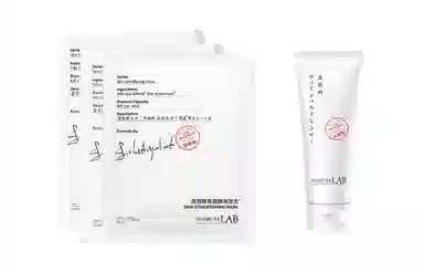 ISHIBUYALAB 2100g+
