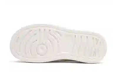 SEMIR