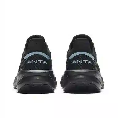 Anta 4