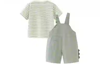 mini bala