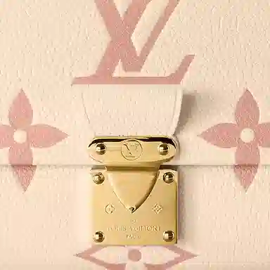 LOUIS VUITTON Favorite