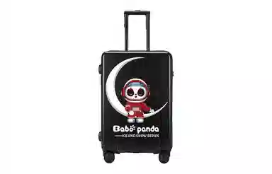 BABO PANDA FOR PANDA SOUL