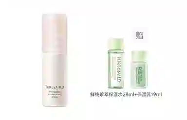 30ml