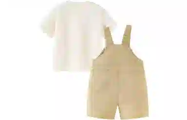 mini bala