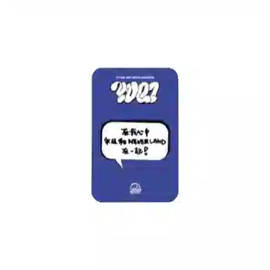 CUBE Entertainment (G)I-DLE SR