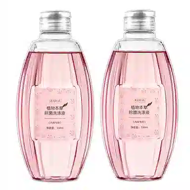 550ml