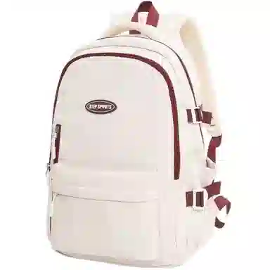 Xtep Backpack
