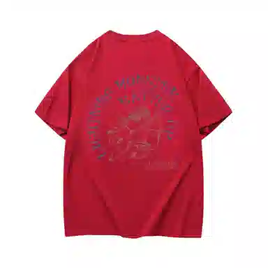 LIGHTNING MONSTER LogoT