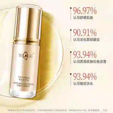 40ml