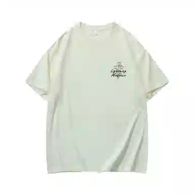 LIGHTNING MONSTER LogoT