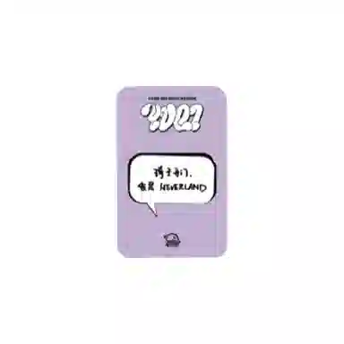 CUBE Entertainment (G)I-DLE SR