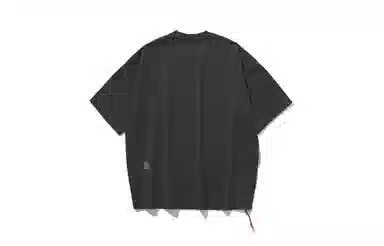 nautica white sail SS24 T