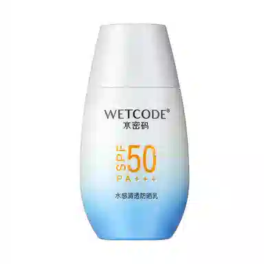 SPF50+ PA++