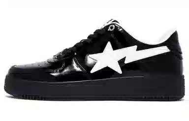 A BATHING APE