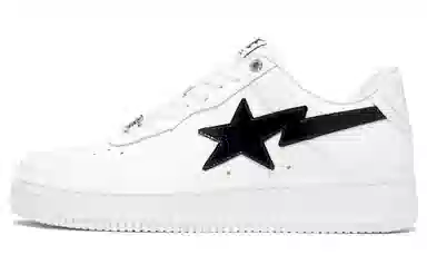 A BATHING APE