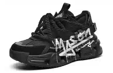 Masongarments Storm 1