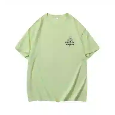 LIGHTNING MONSTER LogoT