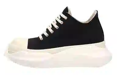 RICK OWENSRO Gethsemane Abstract Low