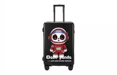 BABO PANDA FOR PANDA SOUL