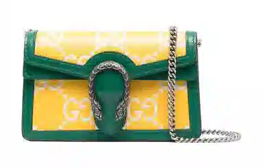 Gucci Dionysus Mini Bag Yellow