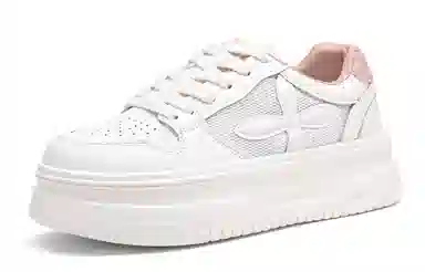 SEMIR