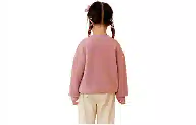mini bala