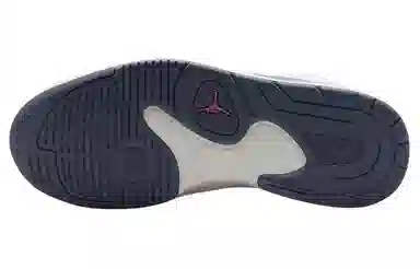 Jordan Stadium 90
