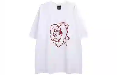 CRUSH KEY T