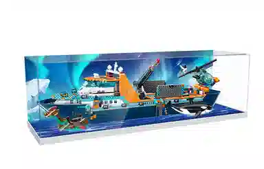 LIGHT YOUR BRICKS 60368