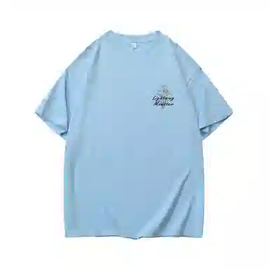 LIGHTNING MONSTER LogoT