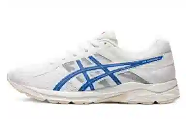 Asics Gel-Contend 4 811