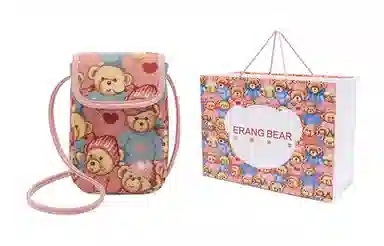 小熊依恋 女士手机包 聚酯纤维 织花轻便零钱包小巧单肩斜挎包女迷你小包多色