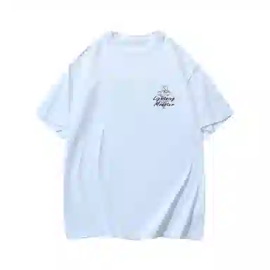 LIGHTNING MONSTER LogoT