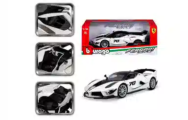 118 Ferrari FXX K