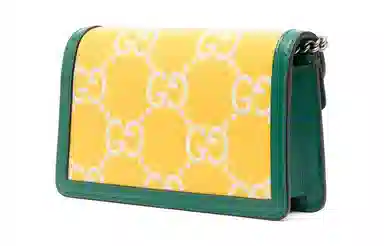 Gucci Dionysus Mini Bag Yellow