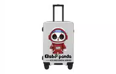 BABO PANDA FOR PANDA SOUL