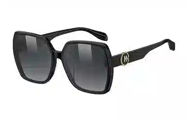 Helen Keller Square Sunglasses