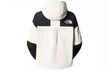 The North Face Reign On Jacket