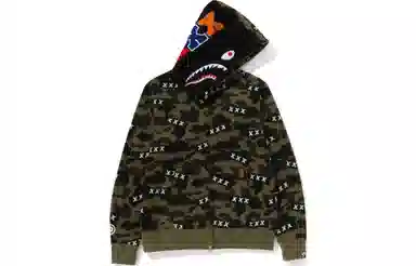 A BATHING APE x GOD SELECTION XXX SS24 Hoodie