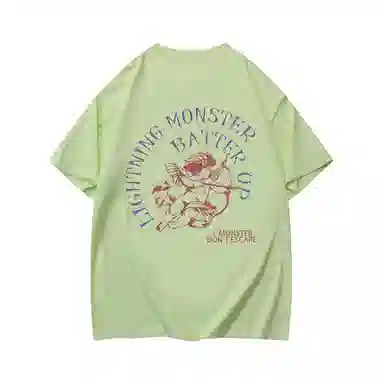 LIGHTNING MONSTER LogoT