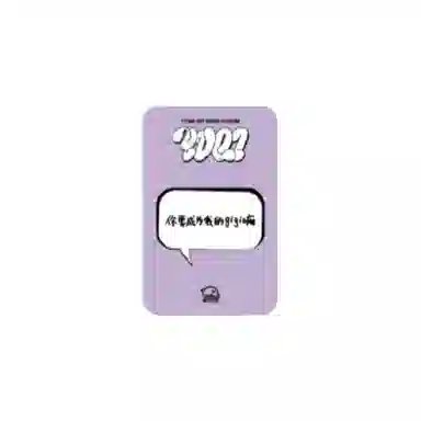 CUBE Entertainment (G)I-DLE SR