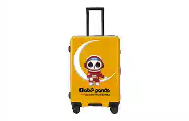 BABO PANDA FOR PANDA SOUL