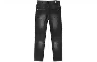 John Richmond Jeans