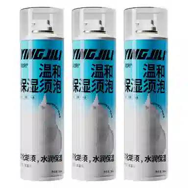 260ml*3