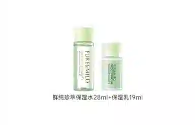 30ml