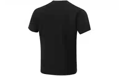 LiNing BADFIVE T