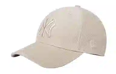 New Era Embroidered Curved Brim Cap White