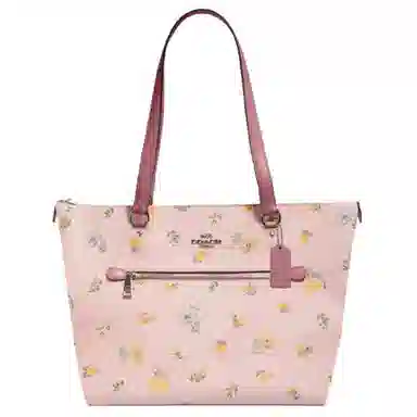 COACH Gallery 32 Tote
